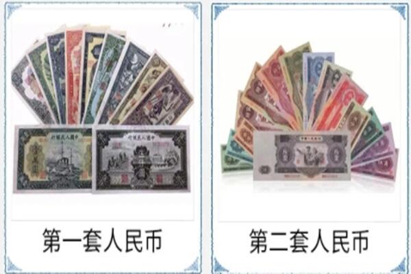 肇庆市四会回收旧币