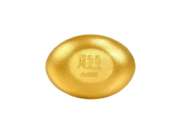 肇庆市四会回收黄金豆子